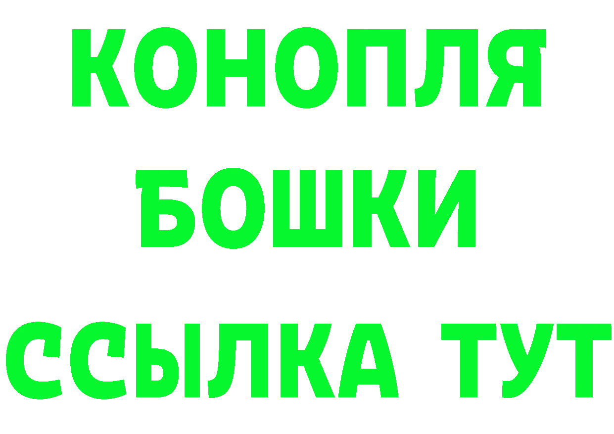 Как найти закладки? дарк нет формула Заводоуковск